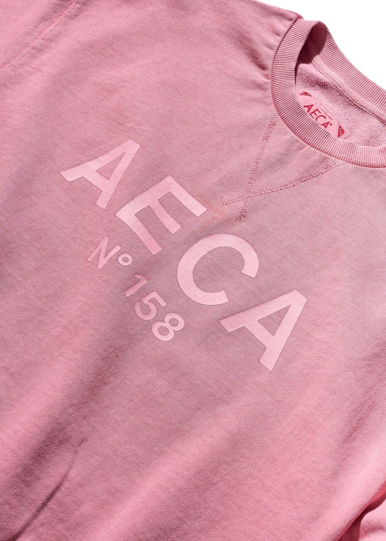 Світшот BIG LOGO від AECA